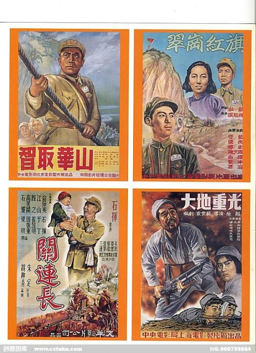 圣马丁学院社会学文凭证书